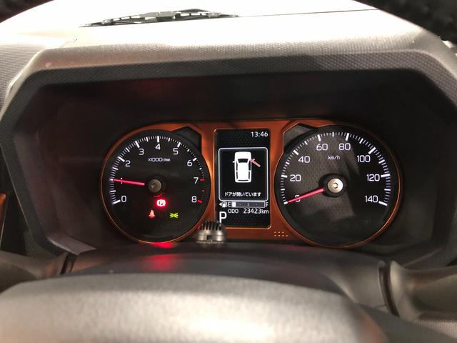 タフトG 走行23423キロ/車検整備付/ナビ/ドラレコ/ETC一年保証・走行距離無制限走行23423キロ 車検整備付 フルセグナビ バックカメラ ドラレコ クリアランスソナー オートライト LEDヘッドライト シートヒーター(埼玉県)の中古車