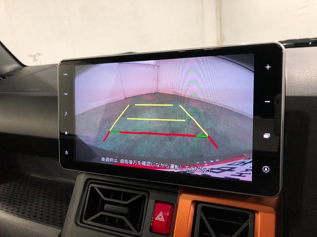 タフトG 走行23423キロ/車検整備付/ナビ/ドラレコ/ETC一年保証・走行距離無制限走行23423キロ 車検整備付 フルセグナビ バックカメラ ドラレコ クリアランスソナー オートライト LEDヘッドライト シートヒーター(埼玉県)の中古車