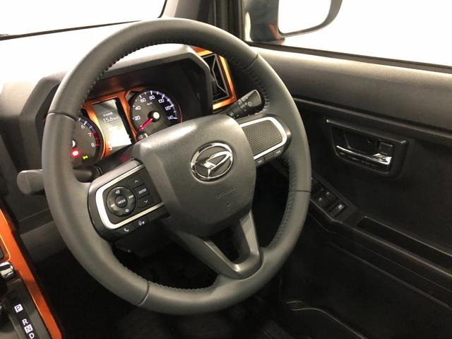 タフトG 走行23423キロ/車検整備付/ナビ/ドラレコ/ETC一年保証・走行距離無制限走行23423キロ 車検整備付 フルセグナビ バックカメラ ドラレコ クリアランスソナー オートライト LEDヘッドライト シートヒーター(埼玉県)の中古車