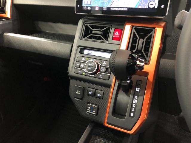 タフトG 走行23423キロ/車検整備付/ナビ/ドラレコ/ETC一年保証・走行距離無制限走行23423キロ 車検整備付 フルセグナビ バックカメラ ドラレコ クリアランスソナー オートライト LEDヘッドライト シートヒーター(埼玉県)の中古車