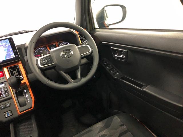 タフトG 走行23423キロ/車検整備付/ナビ/ドラレコ/ETC一年保証・走行距離無制限走行23423キロ 車検整備付 フルセグナビ バックカメラ ドラレコ クリアランスソナー オートライト LEDヘッドライト シートヒーター(埼玉県)の中古車