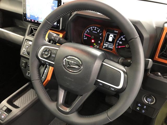 タフトG 走行23423キロ/車検整備付/ナビ/ドラレコ/ETC一年保証・走行距離無制限走行23423キロ 車検整備付 フルセグナビ バックカメラ ドラレコ クリアランスソナー オートライト LEDヘッドライト シートヒーター(埼玉県)の中古車