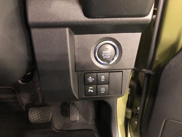 タフトG 走行23423キロ/車検整備付/ナビ/ドラレコ/ETC一年保証・走行距離無制限走行23423キロ 車検整備付 フルセグナビ バックカメラ ドラレコ クリアランスソナー オートライト LEDヘッドライト シートヒーター(埼玉県)の中古車