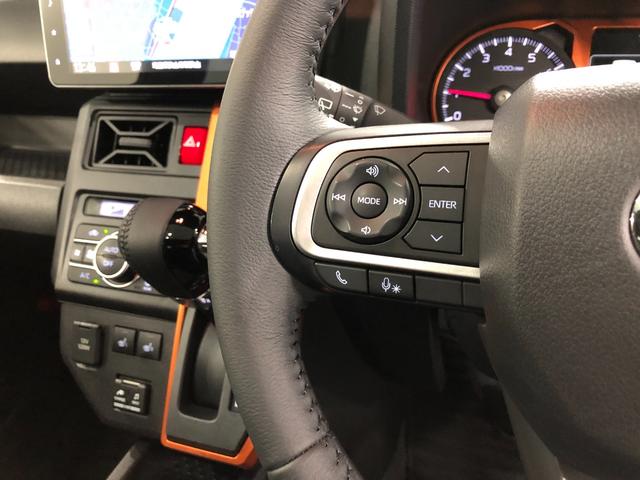 タフトG 走行23423キロ/車検整備付/ナビ/ドラレコ/ETC一年保証・走行距離無制限走行23423キロ 車検整備付 フルセグナビ バックカメラ ドラレコ クリアランスソナー オートライト LEDヘッドライト シートヒーター(埼玉県)の中古車