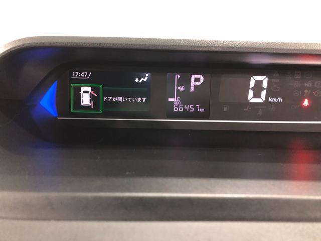 タントカスタムＲＳスタイルセレクション一年保証・走行距離無制限走行６６４５７キロ　全周囲カメラ　ＥＴＣ　クリアランスソナー　オートライト　ＬＥＤヘッドライト　ベンチシート　シートヒーター　両側電動スライドドア（埼玉県）の中古車