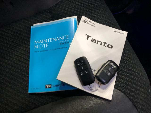 タントカスタムＲＳスタイルセレクション一年保証・走行距離無制限走行６６４５７キロ　全周囲カメラ　ＥＴＣ　クリアランスソナー　オートライト　ＬＥＤヘッドライト　ベンチシート　シートヒーター　両側電動スライドドア（埼玉県）の中古車