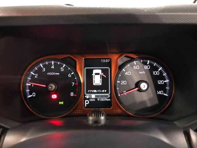 タフトＧ　ナビ／ドラレコ／バックカメラ／ＥＴＣ一年保証・走行距離無制限走行９１８０９キロ　フルセグナビ　ブルートゥース　バックカメラ　ドラレコ　ＥＴＣ　クリアランスソナー　オートライト　ＬＥＤヘッドライト　シートヒーター（埼玉県）の中古車