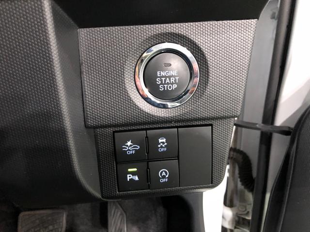 タフトＧ　ナビ／ドラレコ／バックカメラ／ＥＴＣ一年保証・走行距離無制限走行９１８０９キロ　フルセグナビ　ブルートゥース　バックカメラ　ドラレコ　ＥＴＣ　クリアランスソナー　オートライト　ＬＥＤヘッドライト　シートヒーター（埼玉県）の中古車