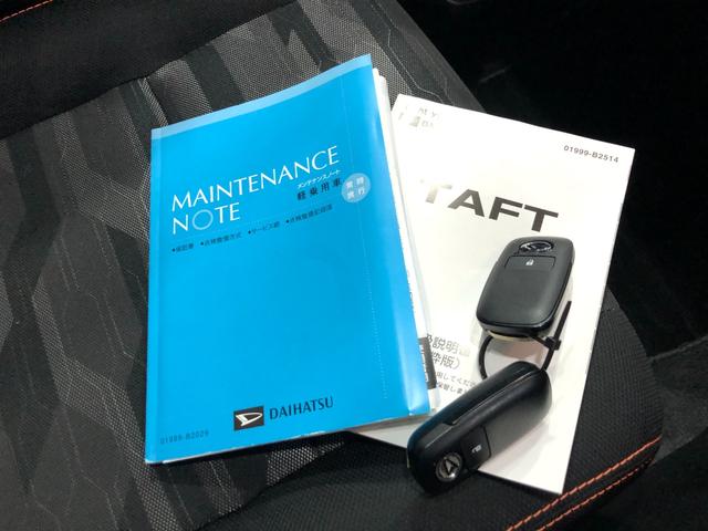 タフトＧ　ナビ／ドラレコ／バックカメラ／ＥＴＣ一年保証・走行距離無制限走行９１８０９キロ　フルセグナビ　ブルートゥース　バックカメラ　ドラレコ　ＥＴＣ　クリアランスソナー　オートライト　ＬＥＤヘッドライト　シートヒーター（埼玉県）の中古車