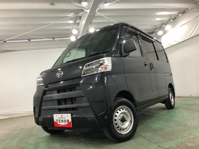 ハイゼットカーゴデラックスＳＡIII　走行３１５０２キロ／フルセグナビ１年保証距離無制限　走行距離３１５０２キロ　フルセグナビ　ブルートゥース　純正マット　オートライト　ＬＥＤヘッドランプ　アイドリングストップ　プッシュボタンスタート　両側スライドドア（埼玉県）の中古車