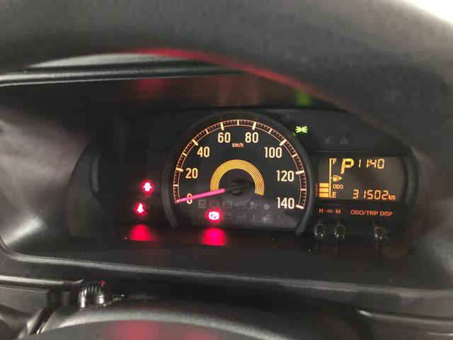 ハイゼットカーゴデラックスＳＡIII　走行３１５０２キロ／フルセグナビ１年保証距離無制限　走行距離３１５０２キロ　フルセグナビ　ブルートゥース　純正マット　オートライト　ＬＥＤヘッドランプ　アイドリングストップ　プッシュボタンスタート　両側スライドドア（埼玉県）の中古車