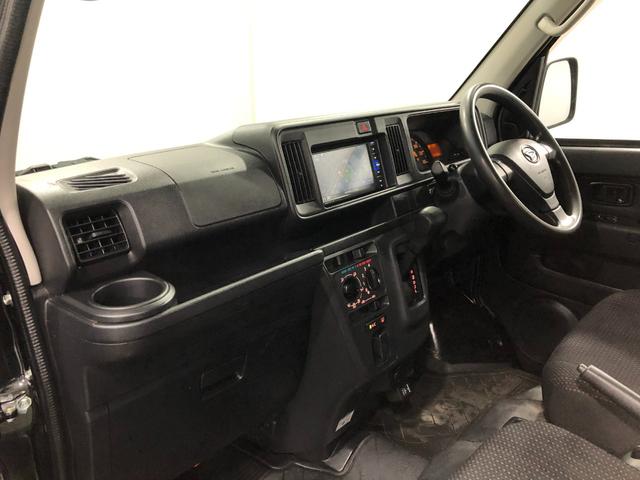 ハイゼットカーゴデラックスＳＡIII　走行３１５０２キロ／フルセグナビ１年保証距離無制限　走行距離３１５０２キロ　フルセグナビ　ブルートゥース　純正マット　オートライト　ＬＥＤヘッドランプ　アイドリングストップ　プッシュボタンスタート　両側スライドドア（埼玉県）の中古車