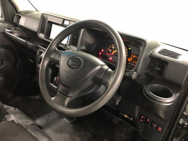 ハイゼットカーゴデラックスＳＡIII　走行３１５０２キロ／フルセグナビ１年保証距離無制限　走行距離３１５０２キロ　フルセグナビ　ブルートゥース　純正マット　オートライト　ＬＥＤヘッドランプ　アイドリングストップ　プッシュボタンスタート　両側スライドドア（埼玉県）の中古車