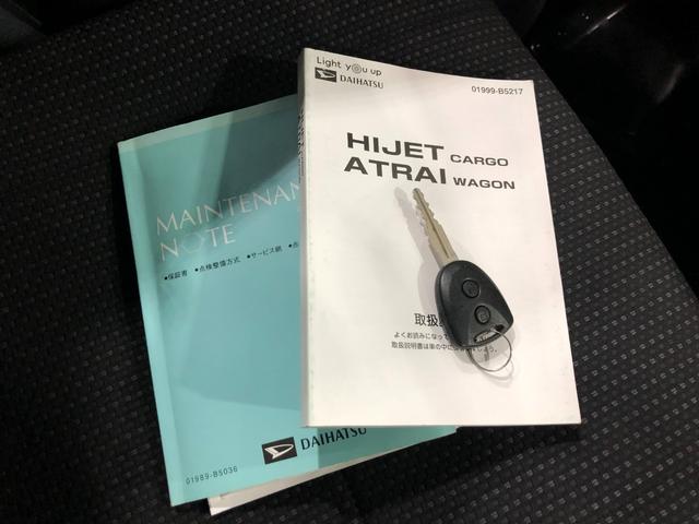 ハイゼットカーゴデラックスＳＡIII　走行３１５０２キロ／フルセグナビ１年保証距離無制限　走行距離３１５０２キロ　フルセグナビ　ブルートゥース　純正マット　オートライト　ＬＥＤヘッドランプ　アイドリングストップ　プッシュボタンスタート　両側スライドドア（埼玉県）の中古車