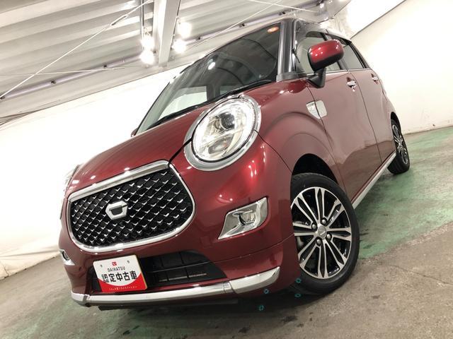 キャストスタイルＧ　ＶＳ　ＳＡ３　走行３６８７３キロ／ナビ／ドラレコ一年保証・走行距離無制限走行３６８７３キロ　フルセグナビ　ブルートゥース　全周囲カメラ　ドラレコ　ＥＴＣ　オートライト　ＬＥＤヘッドライト　シートヒーター（埼玉県）の中古車