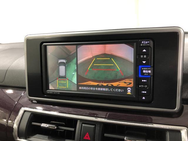 キャストスタイルＧ　ＶＳ　ＳＡ３　走行３６８７３キロ／ナビ／ドラレコ一年保証・走行距離無制限走行３６８７３キロ　フルセグナビ　ブルートゥース　全周囲カメラ　ドラレコ　ＥＴＣ　オートライト　ＬＥＤヘッドライト　シートヒーター（埼玉県）の中古車