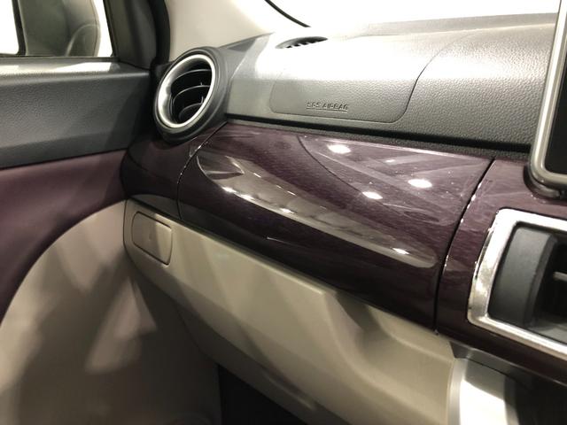 キャストスタイルＧ　ＶＳ　ＳＡ３　走行３６８７３キロ／ナビ／ドラレコ一年保証・走行距離無制限走行３６８７３キロ　フルセグナビ　ブルートゥース　全周囲カメラ　ドラレコ　ＥＴＣ　オートライト　ＬＥＤヘッドライト　シートヒーター（埼玉県）の中古車