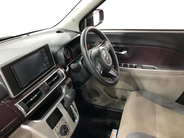 キャストスタイルＧ　ＶＳ　ＳＡ３　走行３６８７３キロ／ナビ／ドラレコ一年保証・走行距離無制限走行３６８７３キロ　フルセグナビ　ブルートゥース　全周囲カメラ　ドラレコ　ＥＴＣ　オートライト　ＬＥＤヘッドライト　シートヒーター（埼玉県）の中古車