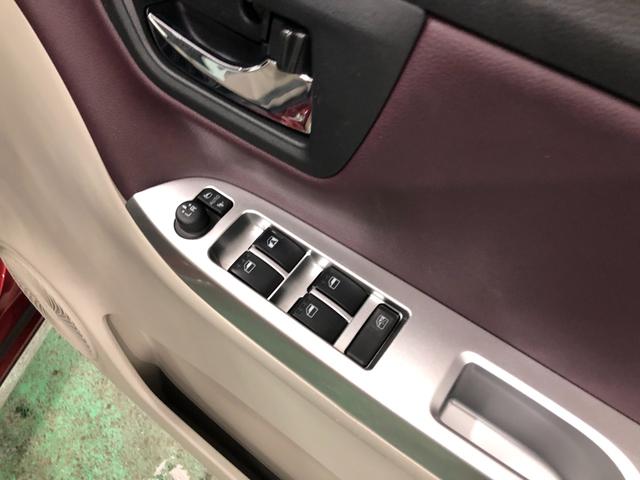 キャストスタイルＧ　ＶＳ　ＳＡ３　走行３６８７３キロ／ナビ／ドラレコ一年保証・走行距離無制限走行３６８７３キロ　フルセグナビ　ブルートゥース　全周囲カメラ　ドラレコ　ＥＴＣ　オートライト　ＬＥＤヘッドライト　シートヒーター（埼玉県）の中古車