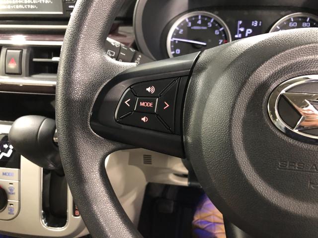 キャストスタイルＧ　ＶＳ　ＳＡ３　走行３６８７３キロ／ナビ／ドラレコ一年保証・走行距離無制限走行３６８７３キロ　フルセグナビ　ブルートゥース　全周囲カメラ　ドラレコ　ＥＴＣ　オートライト　ＬＥＤヘッドライト　シートヒーター（埼玉県）の中古車