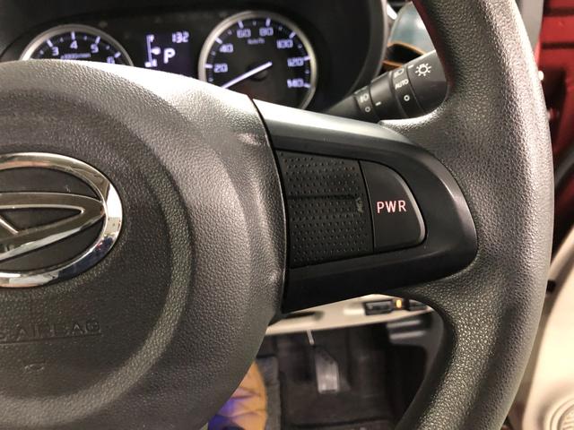 キャストスタイルＧ　ＶＳ　ＳＡ３　走行３６８７３キロ／ナビ／ドラレコ一年保証・走行距離無制限走行３６８７３キロ　フルセグナビ　ブルートゥース　全周囲カメラ　ドラレコ　ＥＴＣ　オートライト　ＬＥＤヘッドライト　シートヒーター（埼玉県）の中古車