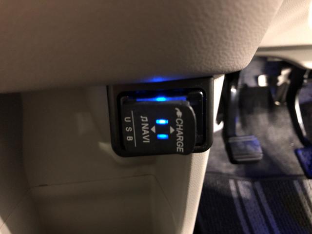 キャストスタイルＧ　ＶＳ　ＳＡ３　走行３６８７３キロ／ナビ／ドラレコ一年保証・走行距離無制限走行３６８７３キロ　フルセグナビ　ブルートゥース　全周囲カメラ　ドラレコ　ＥＴＣ　オートライト　ＬＥＤヘッドライト　シートヒーター（埼玉県）の中古車