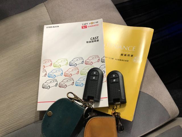 キャストスタイルＧ　ＶＳ　ＳＡ３　走行３６８７３キロ／ナビ／ドラレコ一年保証・走行距離無制限走行３６８７３キロ　フルセグナビ　ブルートゥース　全周囲カメラ　ドラレコ　ＥＴＣ　オートライト　ＬＥＤヘッドライト　シートヒーター（埼玉県）の中古車