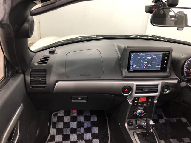 コペンセロ　走行１８９４５キロ／ナビ／バックカメラ／ドラレコ一年保証・走行距離無制限走行１８９４５キロ　フルセグナビ　ブルートゥース　バックカメラ　ドラレコ　ＥＴＣ　オートライト　ＬＥＤヘッドライト　シートヒーター　アイドリングストップ（埼玉県）の中古車