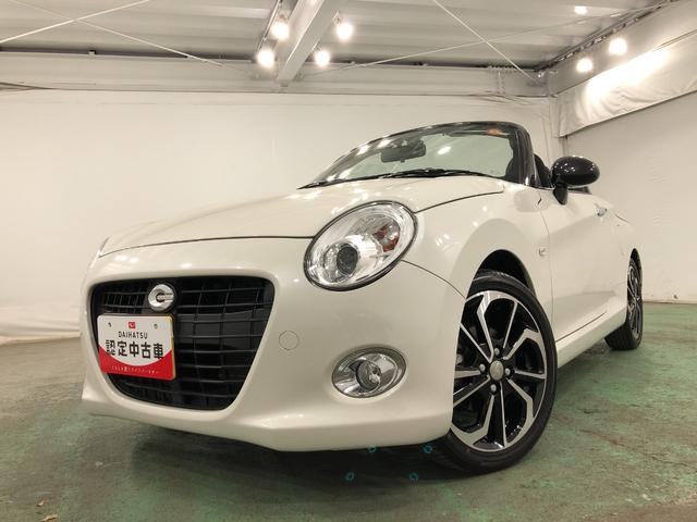 コペンセロ　走行１８９４５キロ／ナビ／バックカメラ／ドラレコ一年保証・走行距離無制限走行１８９４５キロ　フルセグナビ　ブルートゥース　バックカメラ　ドラレコ　ＥＴＣ　オートライト　ＬＥＤヘッドライト　シートヒーター　アイドリングストップ（埼玉県）の中古車