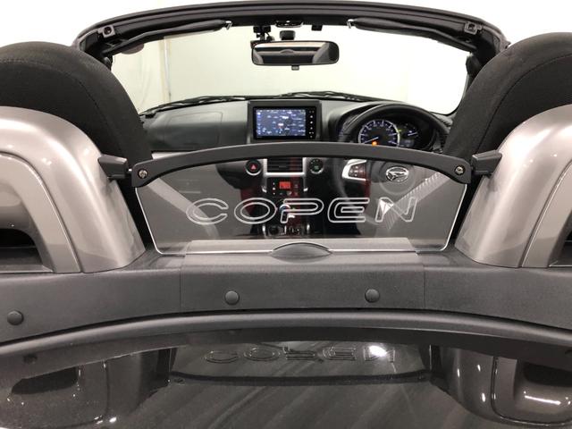 コペンセロ　走行１８９４５キロ／ナビ／バックカメラ／ドラレコ一年保証・走行距離無制限走行１８９４５キロ　フルセグナビ　ブルートゥース　バックカメラ　ドラレコ　ＥＴＣ　オートライト　ＬＥＤヘッドライト　シートヒーター　アイドリングストップ（埼玉県）の中古車