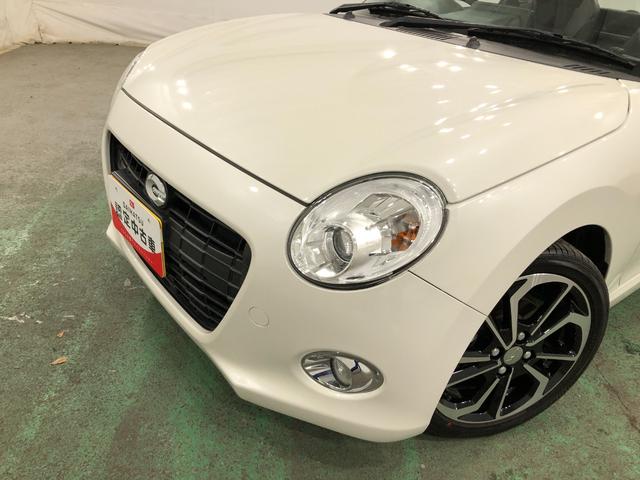 コペンセロ　走行１８９４５キロ／ナビ／バックカメラ／ドラレコ一年保証・走行距離無制限走行１８９４５キロ　フルセグナビ　ブルートゥース　バックカメラ　ドラレコ　ＥＴＣ　オートライト　ＬＥＤヘッドライト　シートヒーター　アイドリングストップ（埼玉県）の中古車