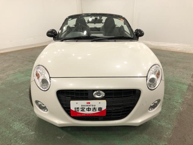 コペンセロ　走行１８９４５キロ／ナビ／バックカメラ／ドラレコ一年保証・走行距離無制限走行１８９４５キロ　フルセグナビ　ブルートゥース　バックカメラ　ドラレコ　ＥＴＣ　オートライト　ＬＥＤヘッドライト　シートヒーター　アイドリングストップ（埼玉県）の中古車