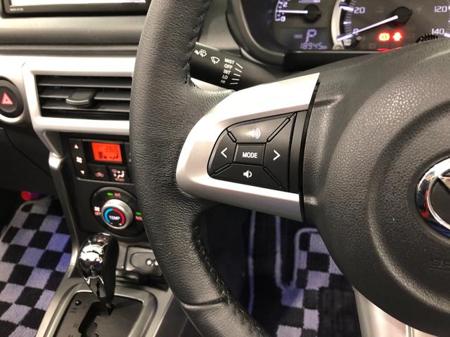 コペンセロ　走行１８９４５キロ／ナビ／バックカメラ／ドラレコ一年保証・走行距離無制限走行１８９４５キロ　フルセグナビ　ブルートゥース　バックカメラ　ドラレコ　ＥＴＣ　オートライト　ＬＥＤヘッドライト　シートヒーター　アイドリングストップ（埼玉県）の中古車