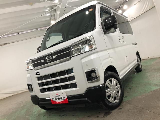 アトレーＲＳ　４ＷＤ／走行８１８６０キロ／フルセグナビ／ドラレコ１年保証距離無制限　走行距離８１８６０キロ　フルセグナビ　バックカメラ　ドラレコ　純正マット　ＬＥＤヘッドランプ　アイドリングストップ　両側電動スライドドア　デジタルインナーミラー　キーフリー（埼玉県）の中古車