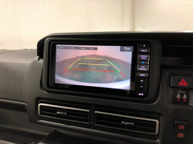 アトレーＲＳ　４ＷＤ／走行８１８６０キロ／フルセグナビ／ドラレコ１年保証距離無制限　走行距離８１８６０キロ　フルセグナビ　バックカメラ　ドラレコ　純正マット　ＬＥＤヘッドランプ　アイドリングストップ　両側電動スライドドア　デジタルインナーミラー　キーフリー（埼玉県）の中古車