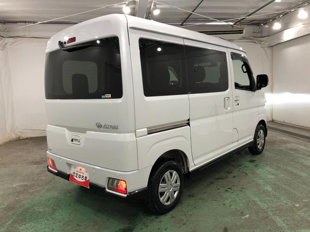 アトレーＲＳ　４ＷＤ／走行８１８６０キロ／フルセグナビ／ドラレコ１年保証距離無制限　走行距離８１８６０キロ　フルセグナビ　バックカメラ　ドラレコ　純正マット　ＬＥＤヘッドランプ　アイドリングストップ　両側電動スライドドア　デジタルインナーミラー　キーフリー（埼玉県）の中古車