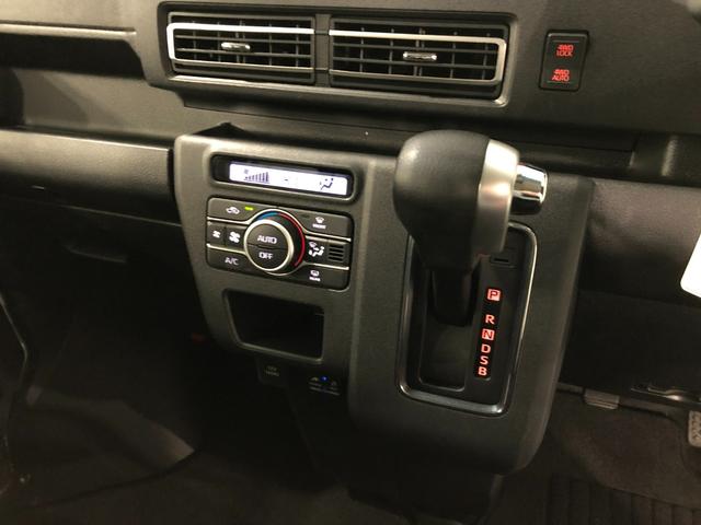 アトレーＲＳ　４ＷＤ／走行８１８６０キロ／フルセグナビ／ドラレコ１年保証距離無制限　走行距離８１８６０キロ　フルセグナビ　バックカメラ　ドラレコ　純正マット　ＬＥＤヘッドランプ　アイドリングストップ　両側電動スライドドア　デジタルインナーミラー　キーフリー（埼玉県）の中古車