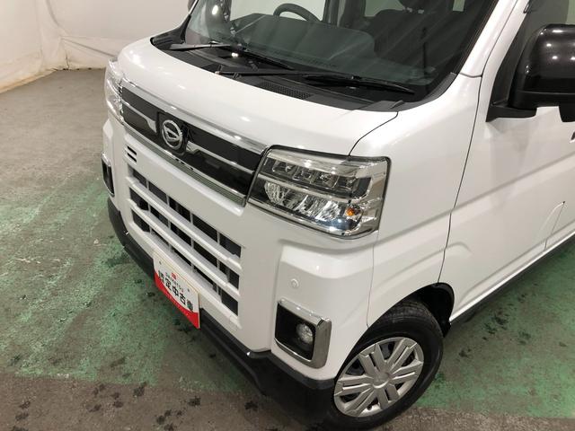 アトレーＲＳ　４ＷＤ／走行８１８６０キロ／フルセグナビ／ドラレコ１年保証距離無制限　走行距離８１８６０キロ　フルセグナビ　バックカメラ　ドラレコ　純正マット　ＬＥＤヘッドランプ　アイドリングストップ　両側電動スライドドア　デジタルインナーミラー　キーフリー（埼玉県）の中古車