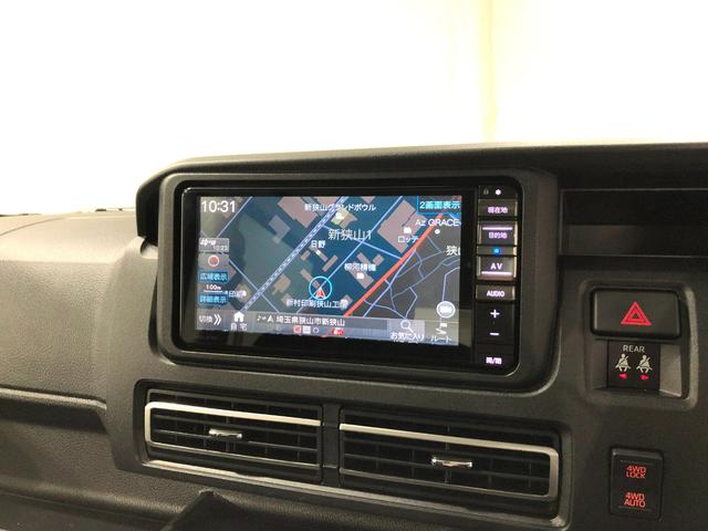 アトレーＲＳ　４ＷＤ／走行８１８６０キロ／フルセグナビ／ドラレコ１年保証距離無制限　走行距離８１８６０キロ　フルセグナビ　バックカメラ　ドラレコ　純正マット　ＬＥＤヘッドランプ　アイドリングストップ　両側電動スライドドア　デジタルインナーミラー　キーフリー（埼玉県）の中古車