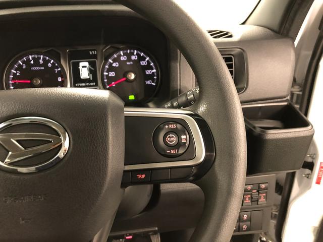 アトレーＲＳ　４ＷＤ／走行８１８６０キロ／フルセグナビ／ドラレコ１年保証距離無制限　走行距離８１８６０キロ　フルセグナビ　バックカメラ　ドラレコ　純正マット　ＬＥＤヘッドランプ　アイドリングストップ　両側電動スライドドア　デジタルインナーミラー　キーフリー（埼玉県）の中古車