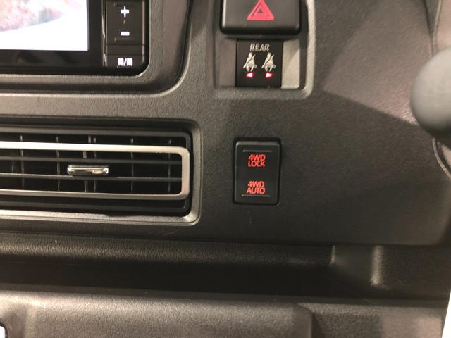 アトレーＲＳ　４ＷＤ／走行８１８６０キロ／フルセグナビ／ドラレコ１年保証距離無制限　走行距離８１８６０キロ　フルセグナビ　バックカメラ　ドラレコ　純正マット　ＬＥＤヘッドランプ　アイドリングストップ　両側電動スライドドア　デジタルインナーミラー　キーフリー（埼玉県）の中古車