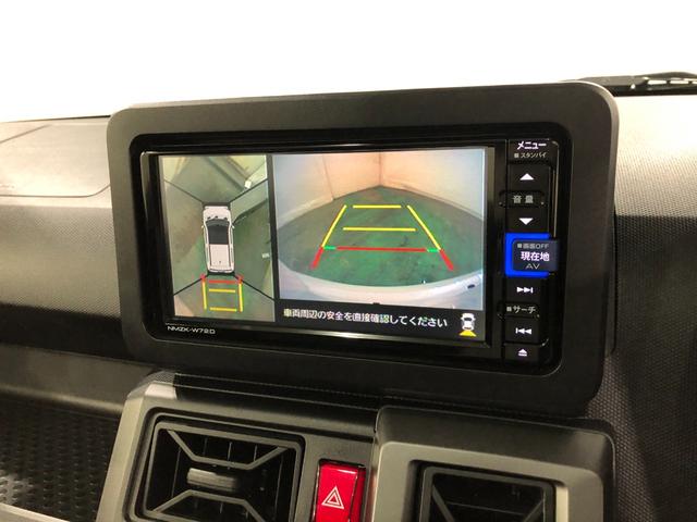 タフトＧターボ　クロムベンチャー　走行１５６４５キロ／ナビドラレコ一年保証・走行距離無制限走行１５６４５キロ　フルセグナビ　ブルートゥース　ＵＳＢ　全周囲カメラ　ドラレコ　ＥＴＣ　クリアランスソナー　ＬＥＤヘッドライト　オートライト　シートヒーター（埼玉県）の中古車