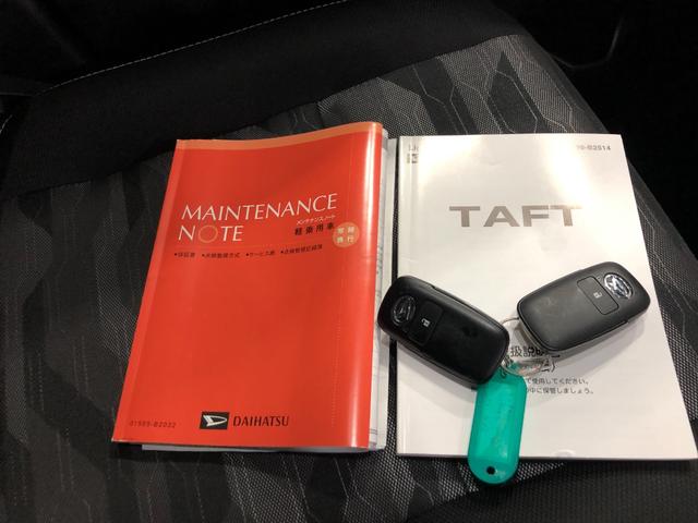 タフトＧターボ　クロムベンチャー　走行１５６４５キロ／ナビドラレコ一年保証・走行距離無制限走行１５６４５キロ　フルセグナビ　ブルートゥース　ＵＳＢ　全周囲カメラ　ドラレコ　ＥＴＣ　クリアランスソナー　ＬＥＤヘッドライト　オートライト　シートヒーター（埼玉県）の中古車