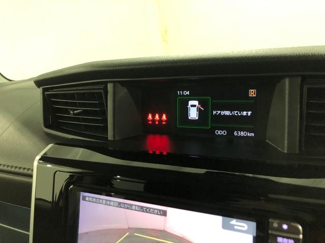 トールカスタムＧ　走行６３８０キロ／ナビ／ドラレコ／バックカメラフルセグナビ　バックカメラ　ドラレコ　サイドエアバック　オートマチックハイビーム　オートライト　ＬＥＤヘッドライト　ベンチシート　両側電動スライドドア　一年保証・走行距離無制限　走行６３８０キロ（東京都）の中古車