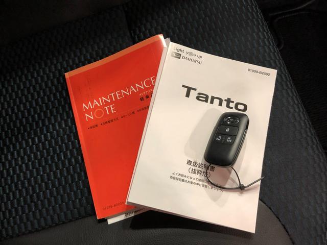 タントカスタムＲＳ　走行９７２７キロ／ディスプレイオーディオ１年保証距離無制限　走行距離９７２７キロ　バックカメラ　ブルートゥース　ドラレコ　純正マット　サイドエアバッグ　ＬＥＤヘッドランプ　アイドリングストップ　シートヒーター　両側電動スライドドア（東京都）の中古車