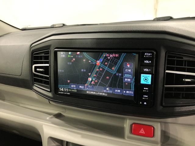 ミライースＸ　リミテッドＳＡ３　走行３．１万　純正ナビ　ドラレコ一年保証・走行距離無制限走行３１２８７キロ　純正アルミ　純正フルセグナビ　ＴＶ　ＤＶＤ　ＢＴオーディオ　バックカメラ　ドラレコ　ＥＴＣ　スマアシ　クリアランスソナー　オートライト　ＬＥＤヘッドライト（埼玉県）の中古車