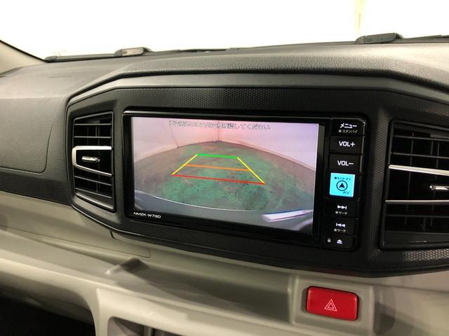 ミライースＸ　リミテッドＳＡ３　走行３．１万　純正ナビ　ドラレコ一年保証・走行距離無制限走行３１２８７キロ　純正アルミ　純正フルセグナビ　ＴＶ　ＤＶＤ　ＢＴオーディオ　バックカメラ　ドラレコ　ＥＴＣ　スマアシ　クリアランスソナー　オートライト　ＬＥＤヘッドライト（埼玉県）の中古車