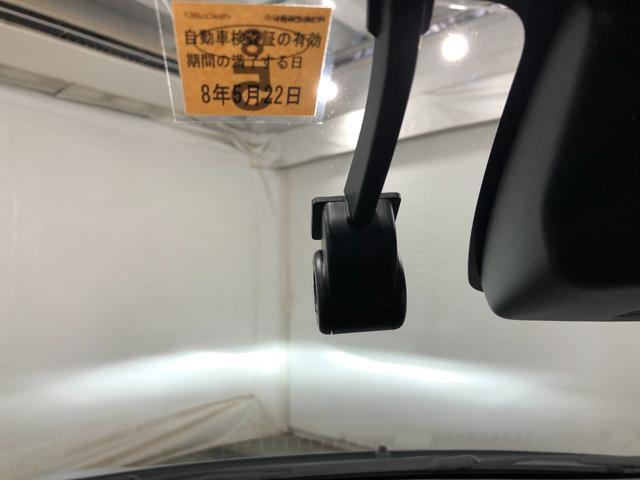 ミライースＸ　リミテッドＳＡ３　走行３．１万　純正ナビ　ドラレコ一年保証・走行距離無制限走行３１２８７キロ　純正アルミ　純正フルセグナビ　ＴＶ　ＤＶＤ　ＢＴオーディオ　バックカメラ　ドラレコ　ＥＴＣ　スマアシ　クリアランスソナー　オートライト　ＬＥＤヘッドライト（埼玉県）の中古車