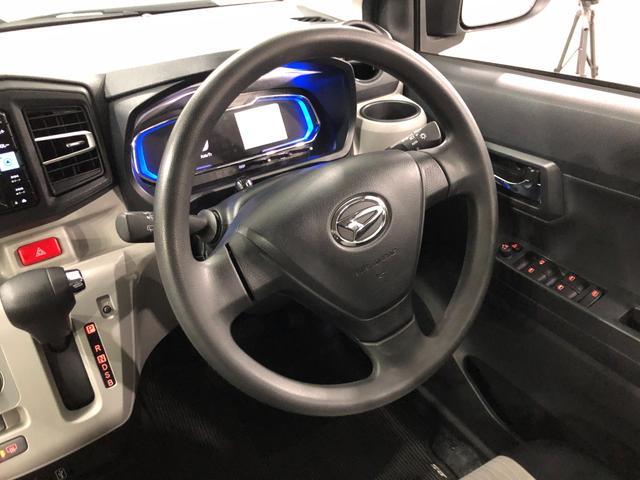 ミライースＸ　リミテッドＳＡ３　走行３．１万　純正ナビ　ドラレコ一年保証・走行距離無制限走行３１２８７キロ　純正アルミ　純正フルセグナビ　ＴＶ　ＤＶＤ　ＢＴオーディオ　バックカメラ　ドラレコ　ＥＴＣ　スマアシ　クリアランスソナー　オートライト　ＬＥＤヘッドライト（埼玉県）の中古車