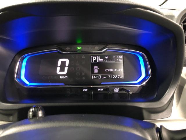 ミライースＸ　リミテッドＳＡ３　走行３．１万　純正ナビ　ドラレコ一年保証・走行距離無制限走行３１２８７キロ　純正アルミ　純正フルセグナビ　ＴＶ　ＤＶＤ　ＢＴオーディオ　バックカメラ　ドラレコ　ＥＴＣ　スマアシ　クリアランスソナー　オートライト　ＬＥＤヘッドライト（埼玉県）の中古車